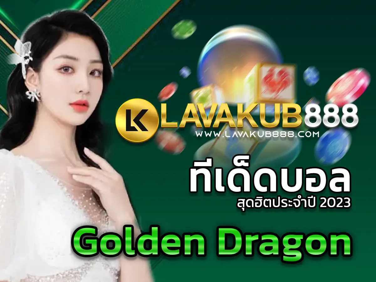 Golden Dragon