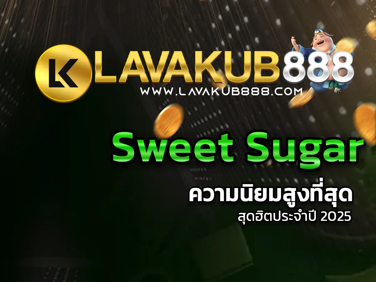 Sweet Sugar