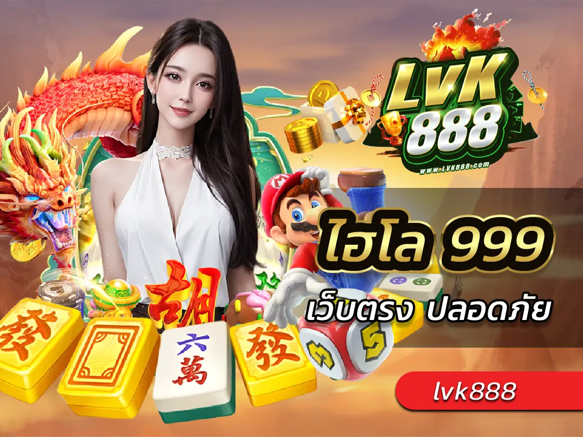 เกมเข้าเร็วแตกไว สุดยอด 5 สล็อตที่รอไม่นาน บวกทันใจ BEST 100